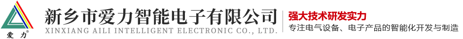 新鄉(xiāng)市興達(dá)機(jī)械設(shè)備有限公司
